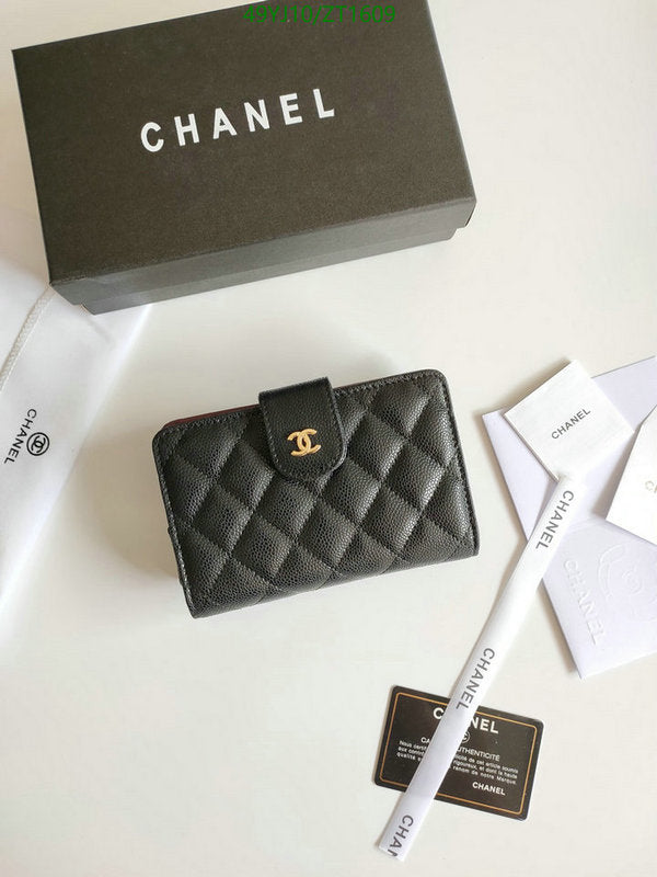 SAMC - CHL Wallets - 040