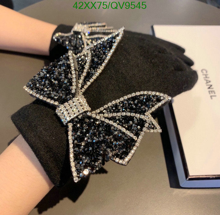 SAMC - CHL Gloves - 080