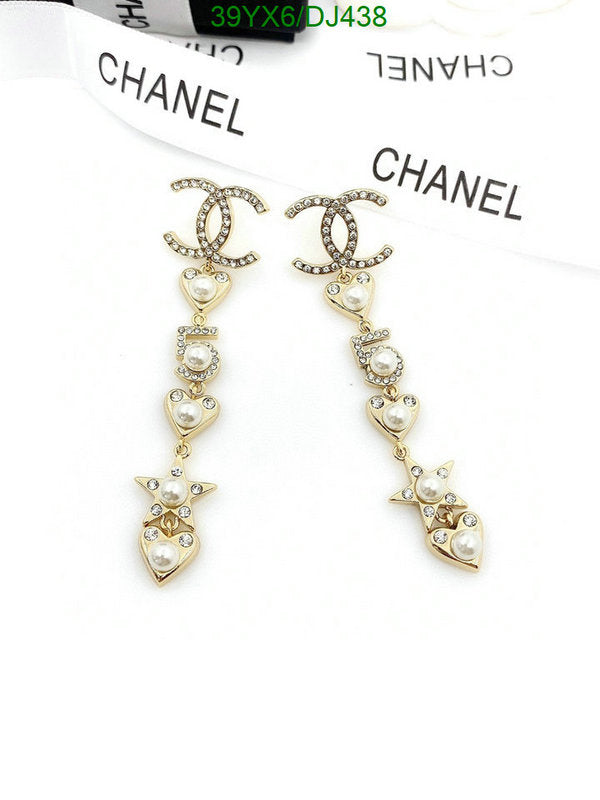 SAMC - CHL Jewelry Earrings - 148