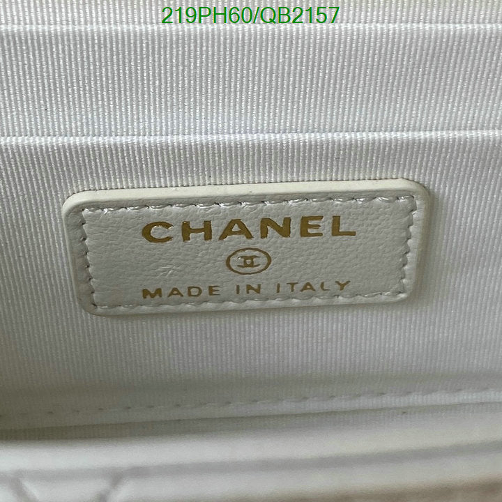 SAMC - CHL Bags - 502