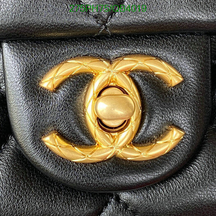 SAMC - CHL Bags - 577