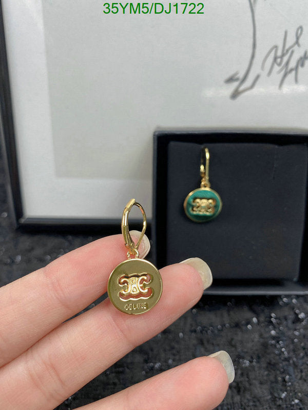 SAMC - COL Jewelry - 007