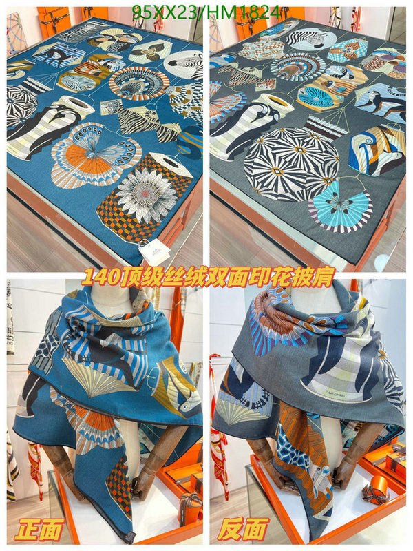 SAMC - HMS Scarves - 872