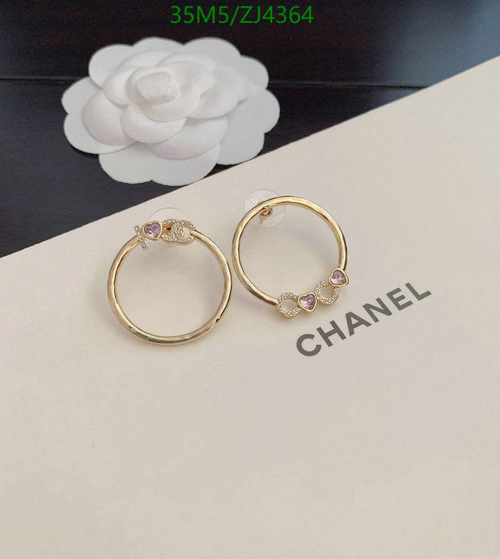 SAMC - CHL Jewelry - 1095