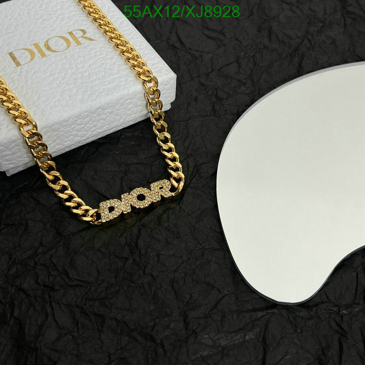 SAMC - DOR Jewelry - 205