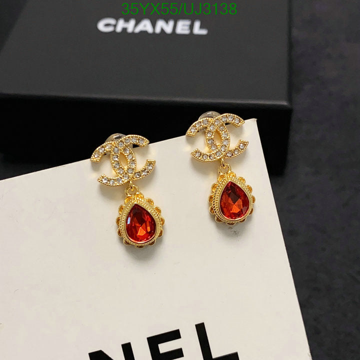 SAMC - CHL Jewelry Earrings - 357