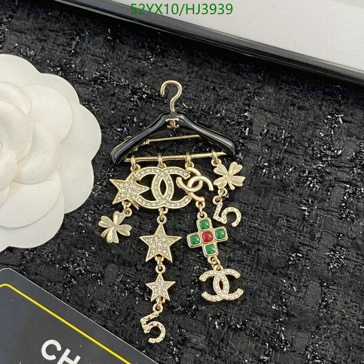 SAMC - CHL Jewelry Brooch - 096