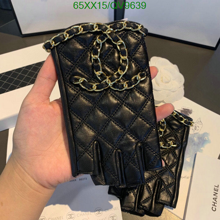 SAMC - CHL Gloves - 052