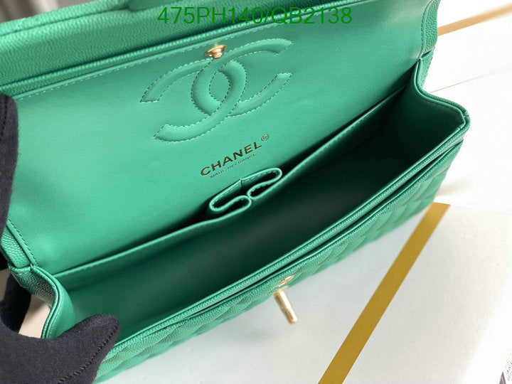 SAMC - CHL Bags - 506