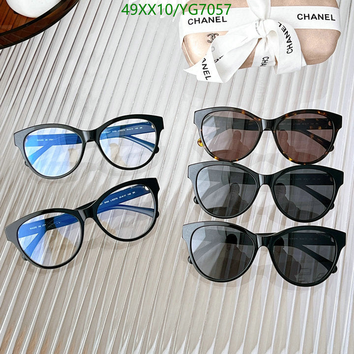 SAMC - CHL Glasses - 470