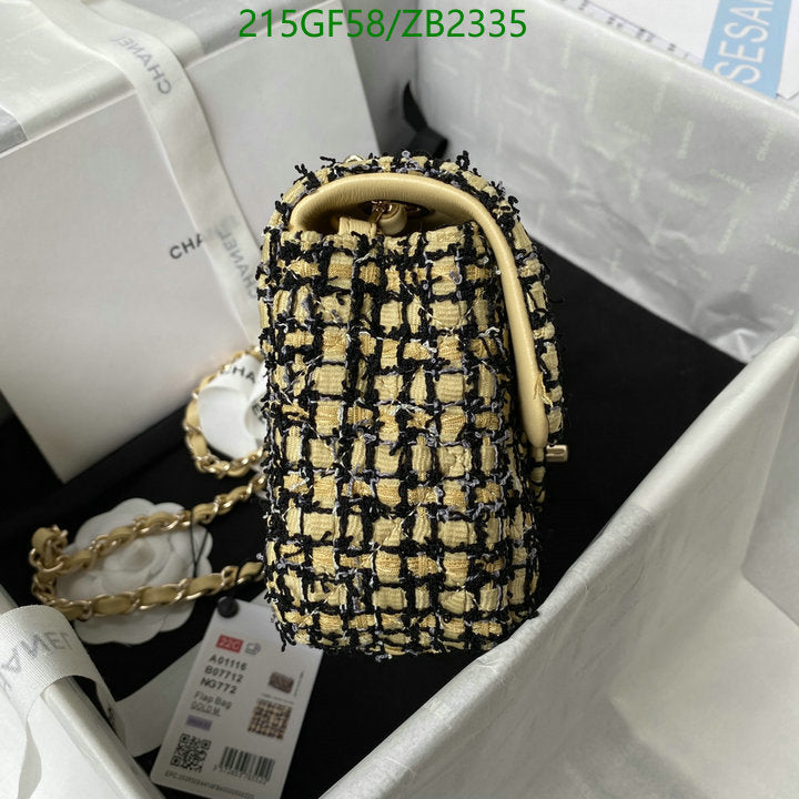 SAMC - CHL Bags - 602