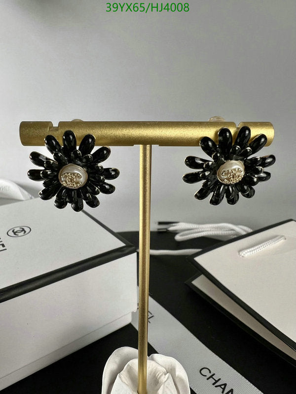 SAMC - CHL Jewelry Earrings - 268