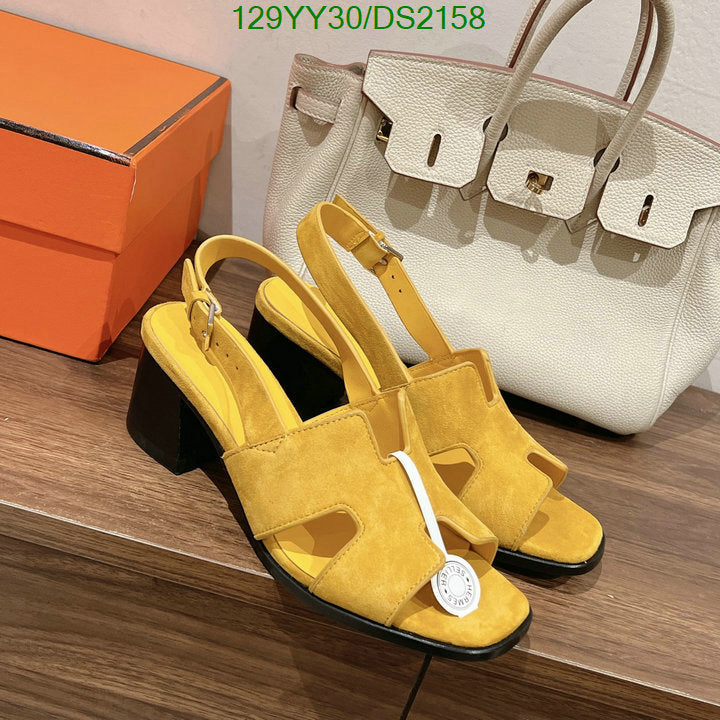 SAMC - HMS Women Shoes - 082