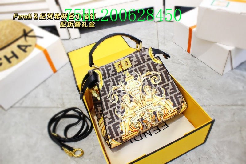 Glami - FDE Bags - 1537