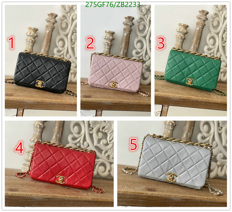 SAMC - CHL Bags - 706