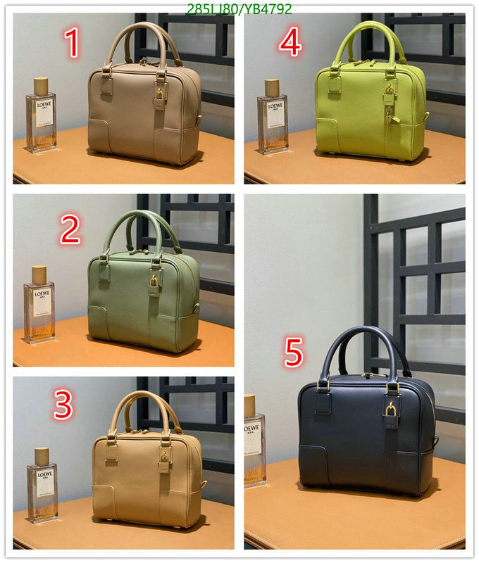SAMC - LWO Bags - 079