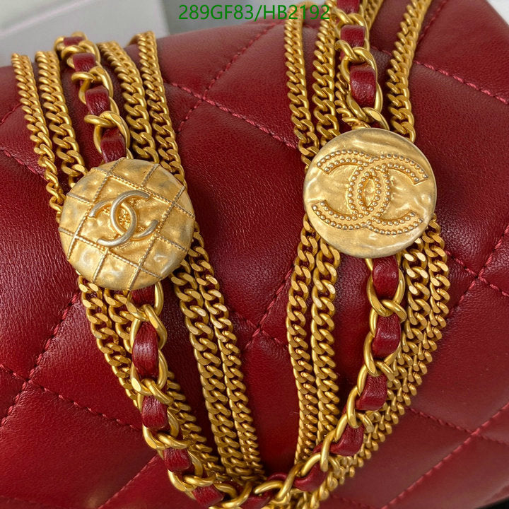 SAMC - CHL Bags - 267