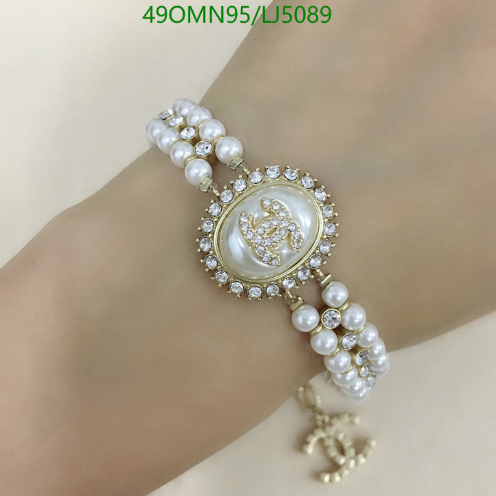 SAMC - CHL Jewelry - 1181