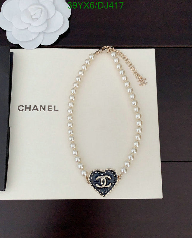 SAMC - CHL Jewelry - 325