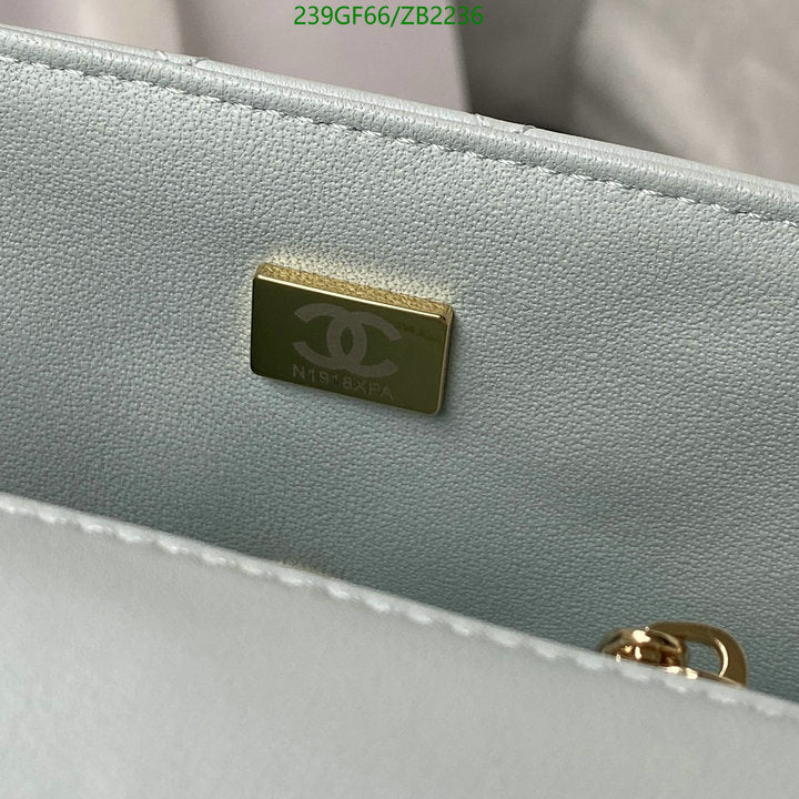 SAMC - CHL Bags - 717