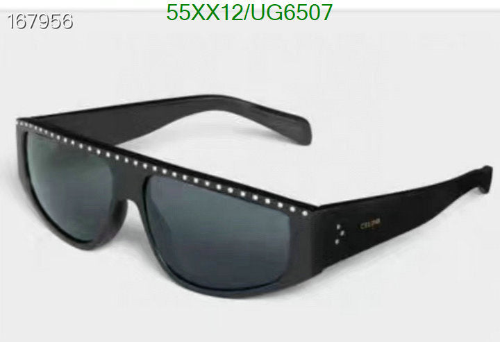 SAMC - COL Glasses - 118