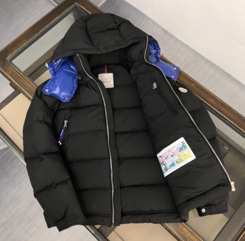 SAMC - Mix Jackets - 465