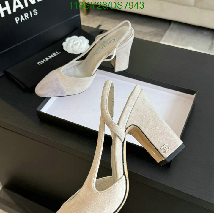 SAMC - CHL Women Shoes Ballet - 012