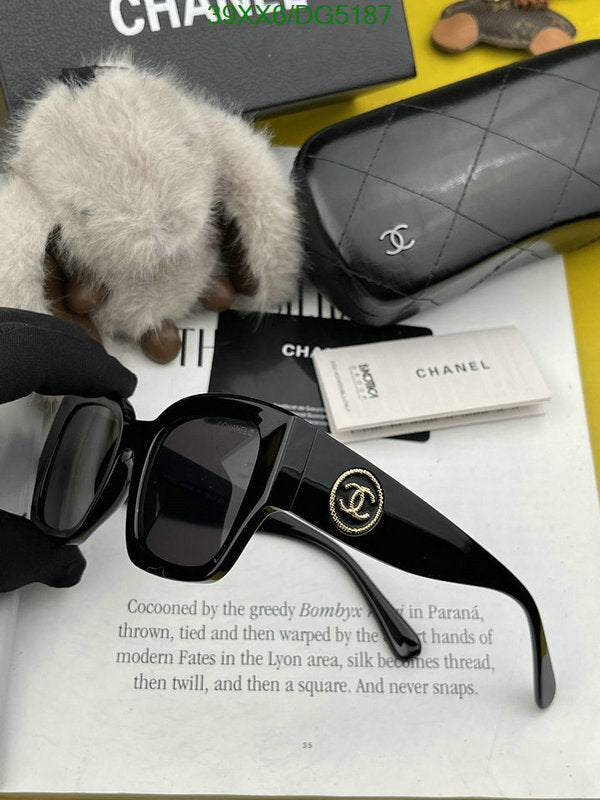 SAMC - CHL Glasses - 054