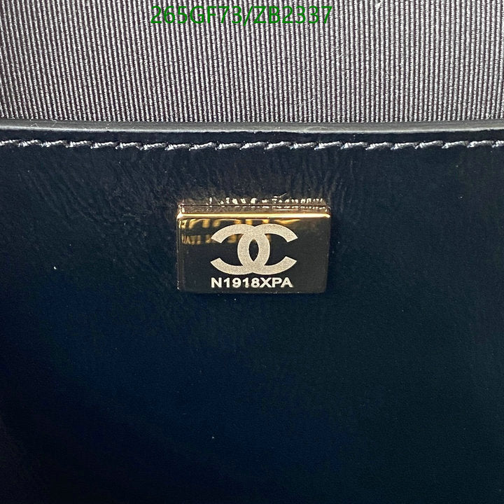 SAMC - CHL Bags - 598