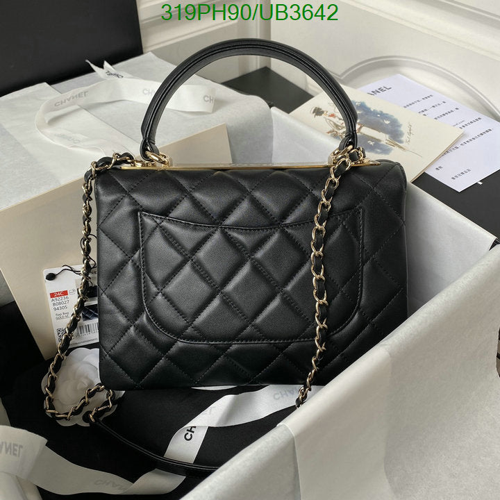 SAMC - CHL Bags - 328