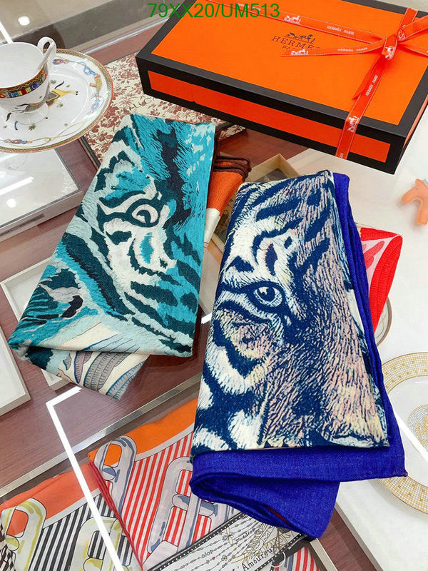 SAMC - HMS Scarves - 492
