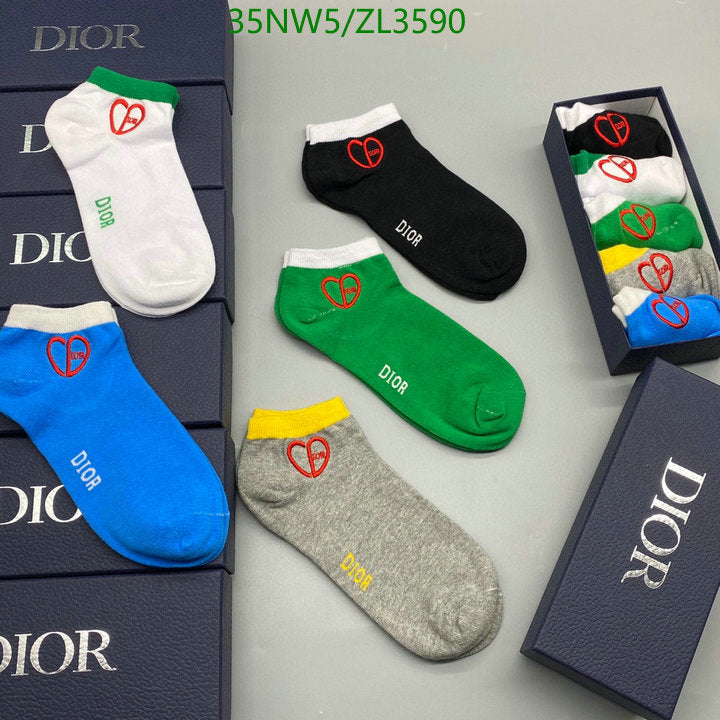 SAMC - DOR Socks - 105