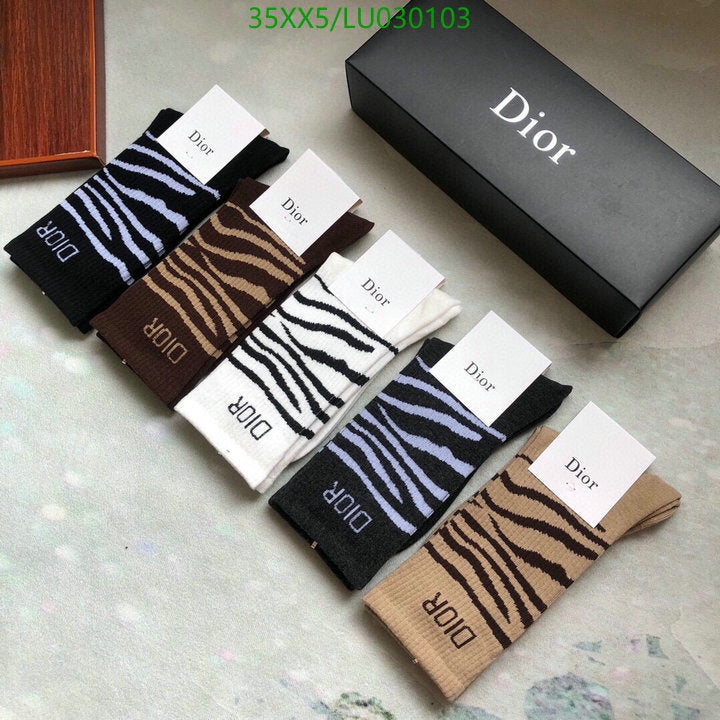 SAMC - DOR Socks - 092