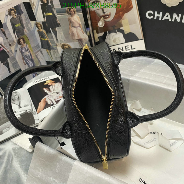 SAMC - CHL Bags - 764
