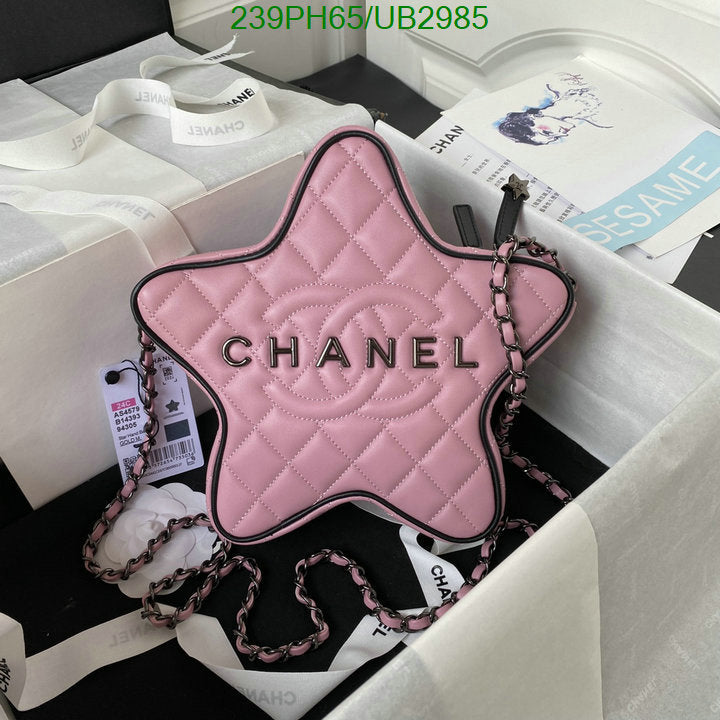 SAMC - CHL Bags - 357