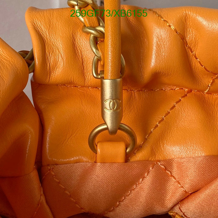 SAMC - CHL Bags - 807