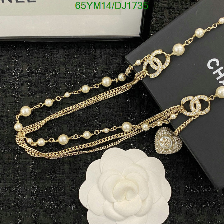 SAMC - CHL Jewelry Necklace - 058