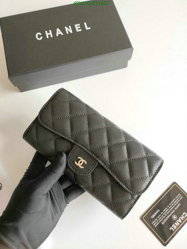 SAMC - CHL Wallets - 056