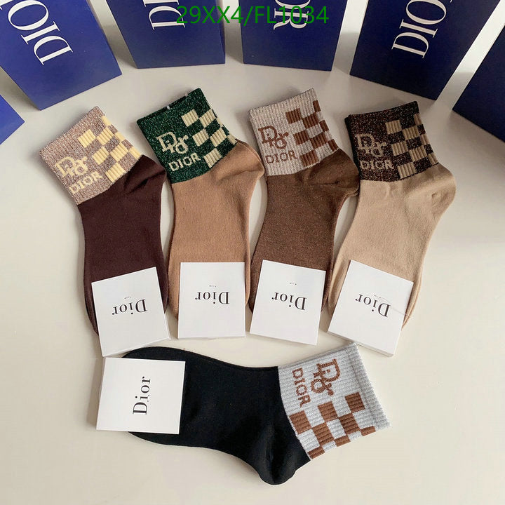 SAMC - DOR Socks - 106