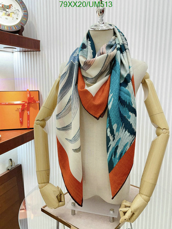 SAMC - HMS Scarves - 492
