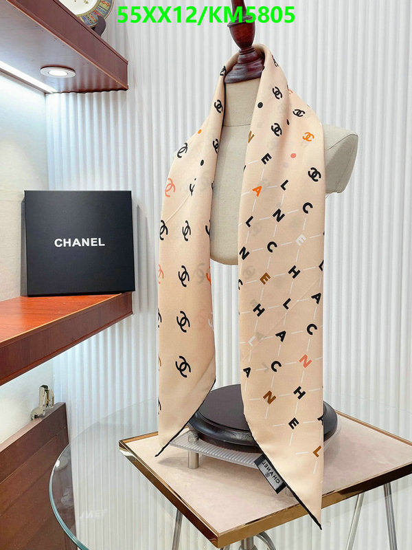 SAMC - CHL Scarves - 032