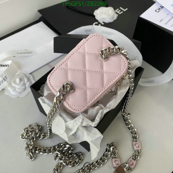 SAMC - CHL Bags - 680