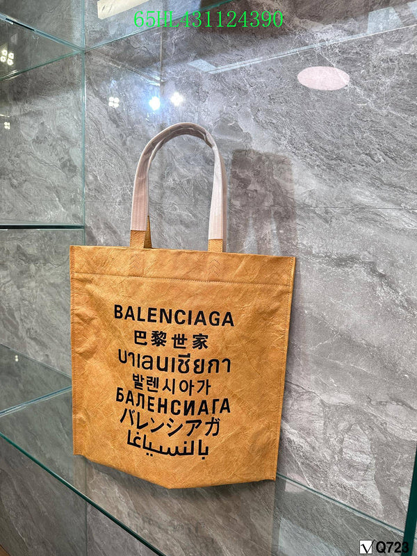 Glami GlamI - BGA Bags - 1977
