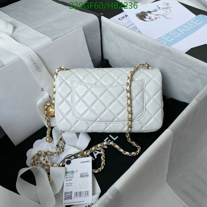 SAMC - CHL Bags - 213
