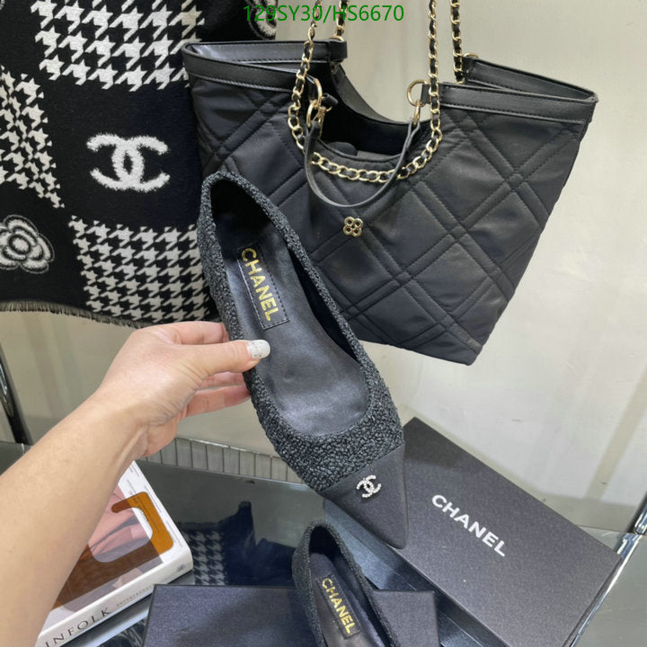 SAMC - CHL Women Shoes Ballet - 098