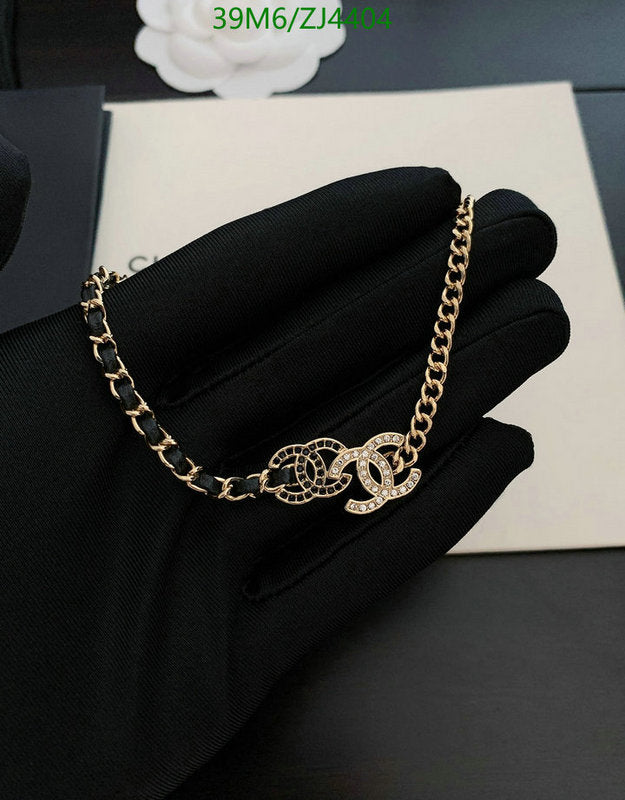 SAMC - CHL Jewelry Necklace - 255