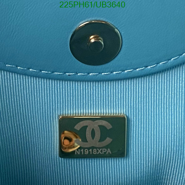 SAMC - CHL Bags - 311