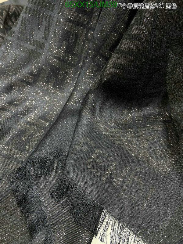 SAMC - FDE Scarves - 097
