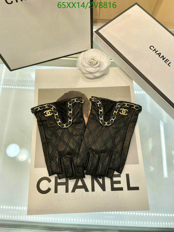 SAMC - CHL Gloves - 186