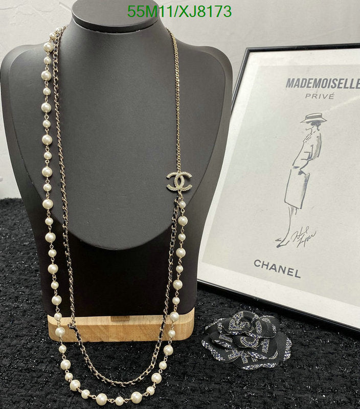 SAMC - CHL Jewelry Necklace - 224